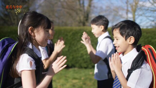 超好听音乐《花儿与少年》由中国中央交响乐团演秦