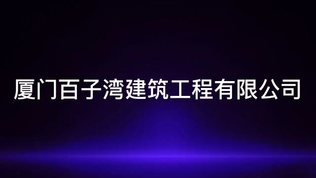 泡沫混凝土多少钱每立方