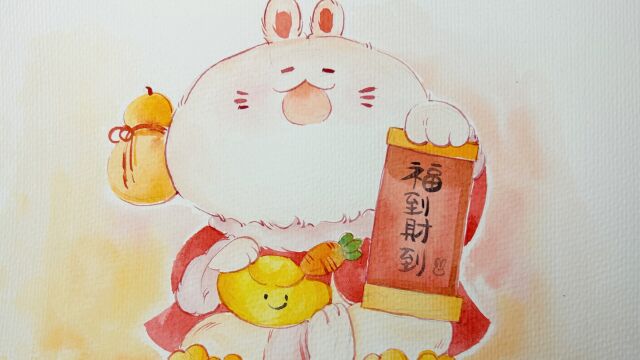 【新年涂画】你喜欢的兔年吉祥物长什么样子?