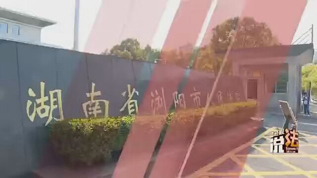 二手交易需谨慎 #车辆抵工程款 #每天学点法律知识