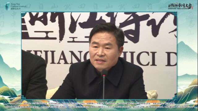 《浙江诗词大会》(2022)评委章剑清:传承吟诵 繁荣中华传统文化