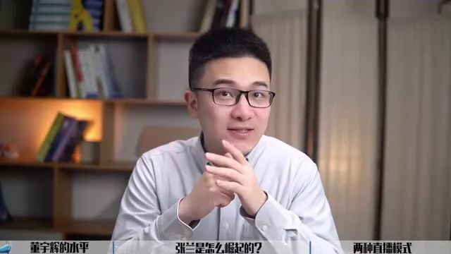 2023,音乐平台的B计划