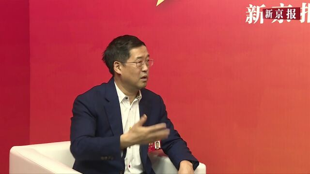 访谈间|李军委员:建立个人诚信档案优化劳资关系