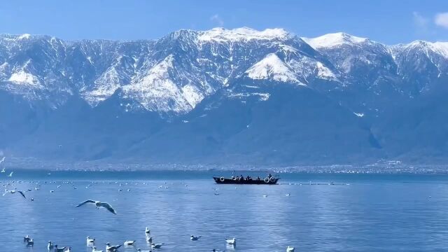 苍山不墨千秋画,洱海无弦万古琴