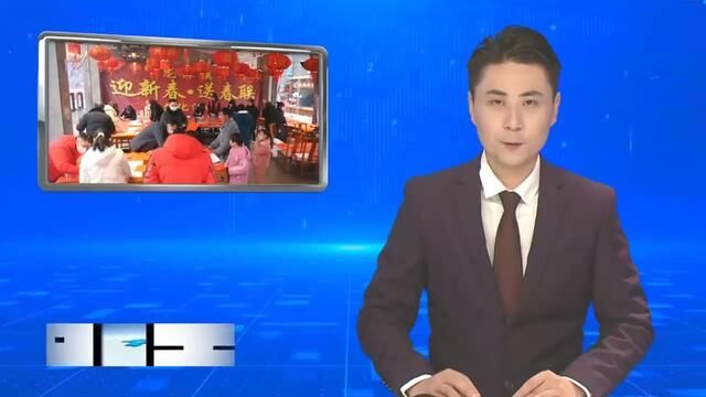 2月16日龙潭镇镇府、龙潭文化馆、龙潭文联、龙潭新时代文化志愿所联合举办迎新春 #祝大家2023年兔年大吉平安健康