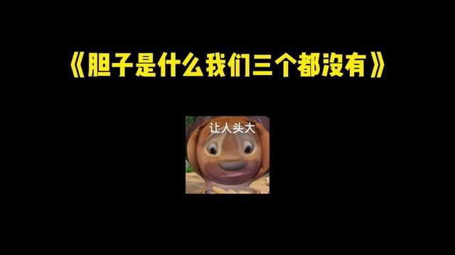 关键时刻为什么门是锁上的! #后室游戏 #暗房backroom #恐怖游戏