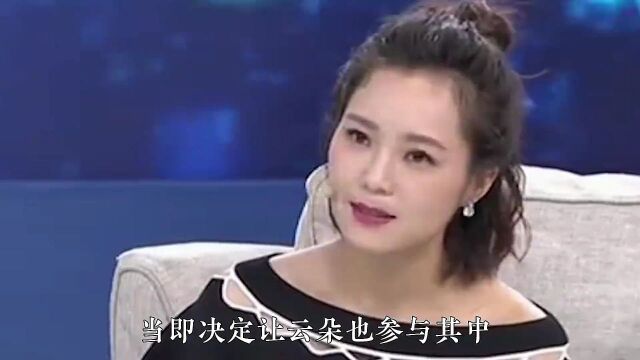 云朵:被师父刀郎一手捧红,五登春晚为师正名