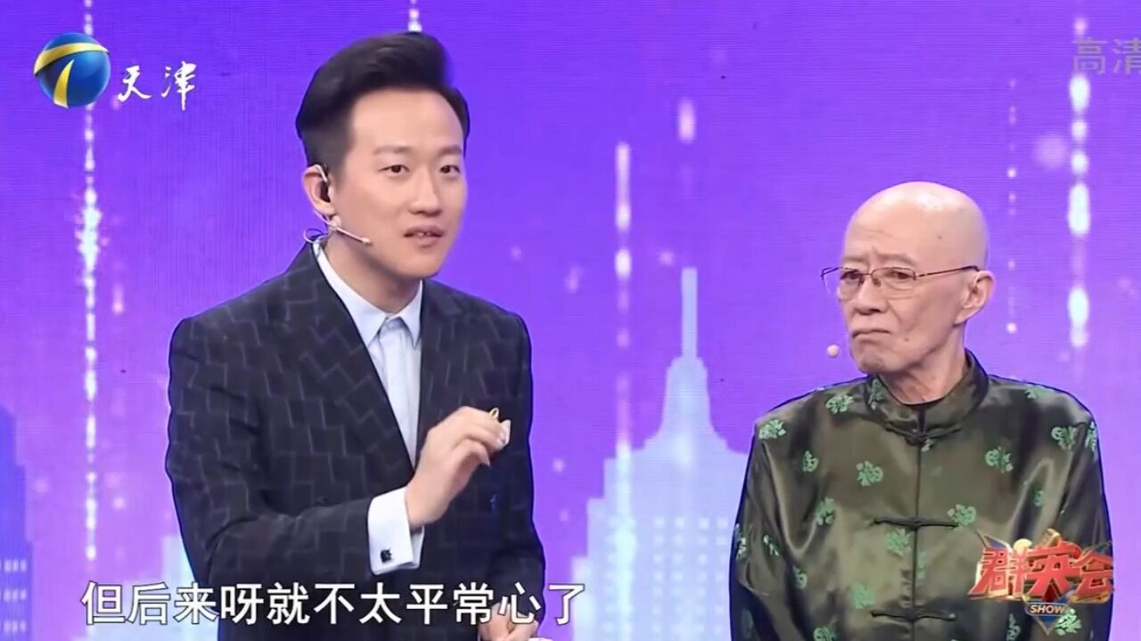 石小满年少懵懂,做生意赔了三百万元,提起往事感慨不已丨群英会