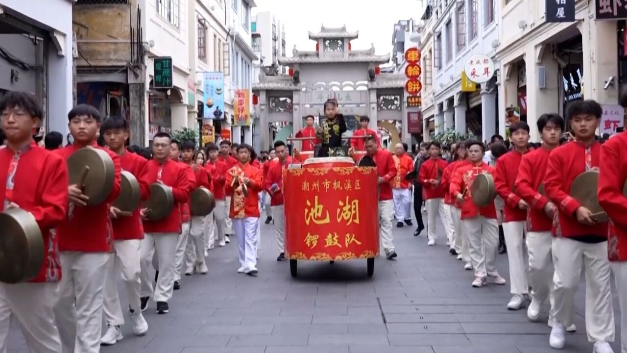 新春佳节,南粤大地民俗文化放异彩