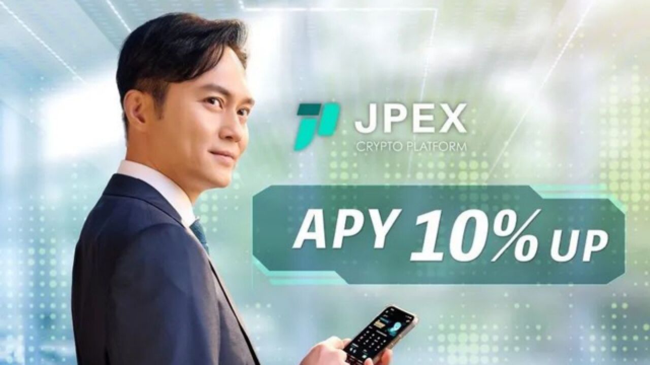 张智霖到警局协助调查JPEX案,称“一切安好”,早前代言涉诈骗