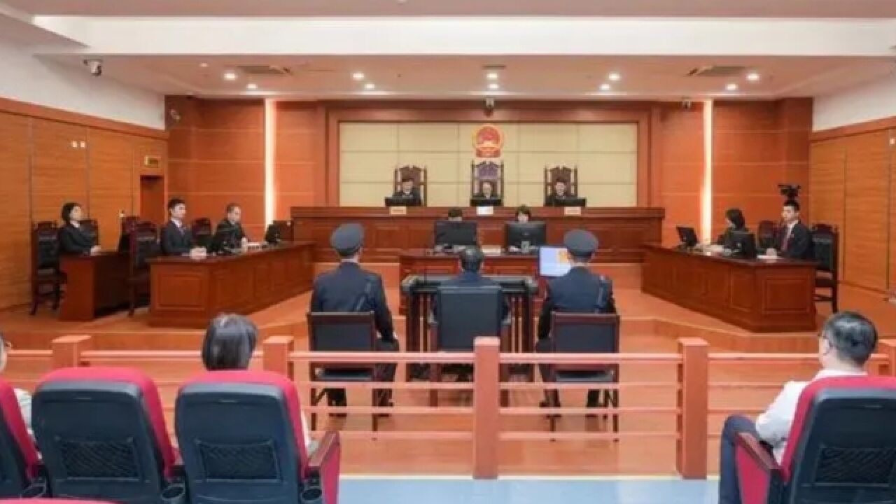 江西省人大常委会原副主任龚建华一审获刑十五年,被指受贿8361万余元