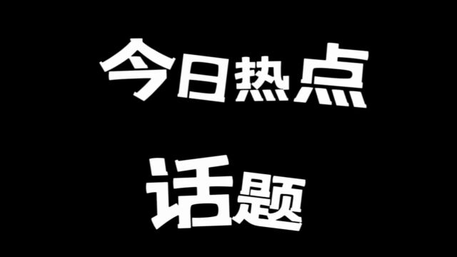 你见过最恶心的邻居是什么样子?