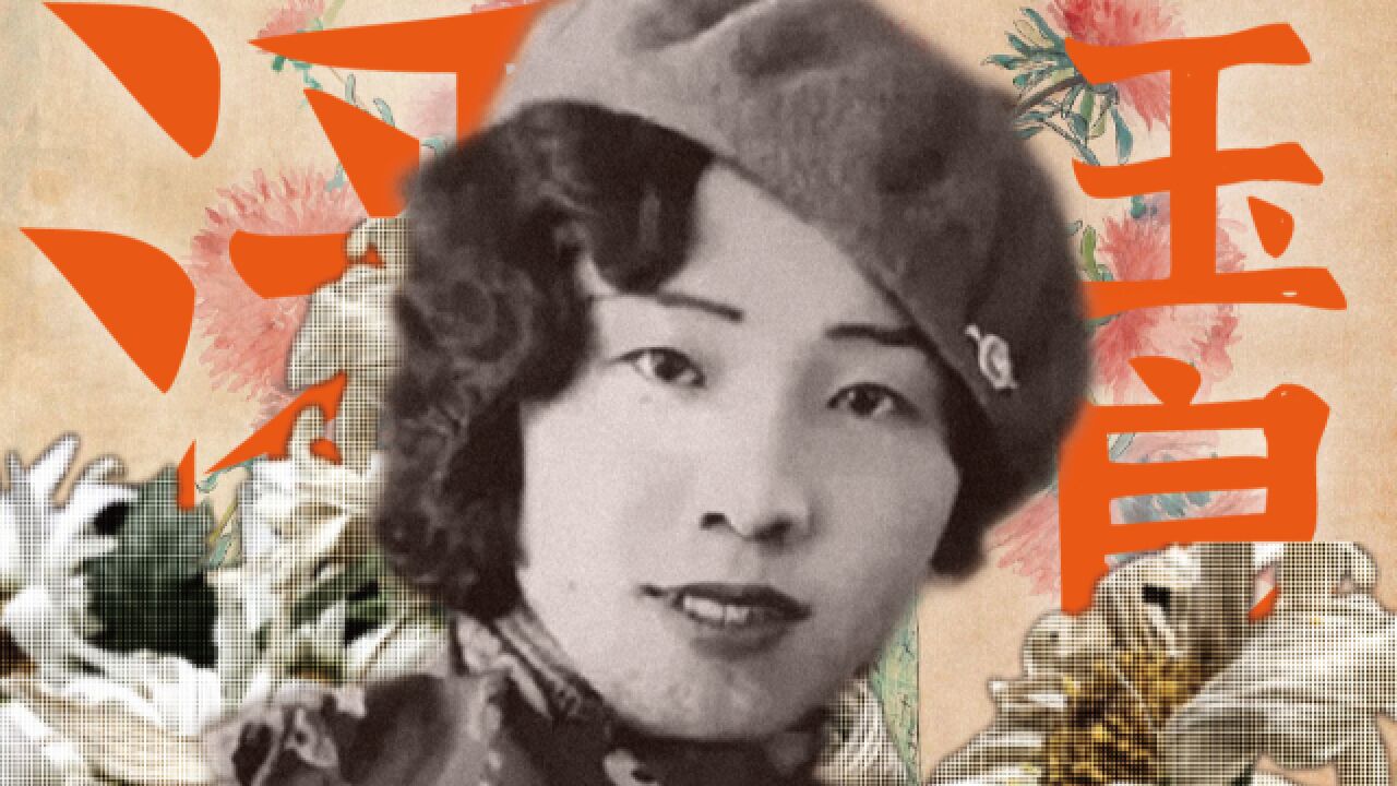 100年前冲破时代枷锁的女性——潘玉良