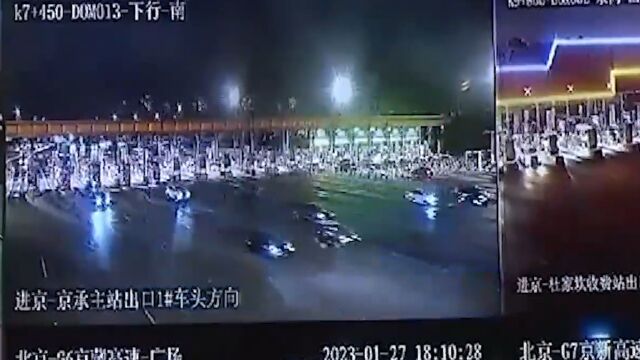 抵京客流将超60万人次!直击北京返程高峰实时路况:整体平稳畅通