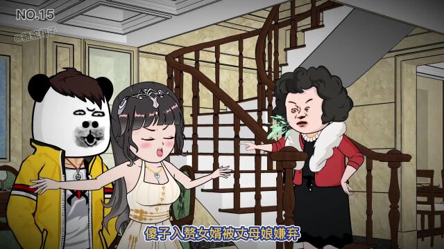 《逆天傻婿》第15集 禅城醒狮大赛宋秋出意外,逼少主出手带上狮头