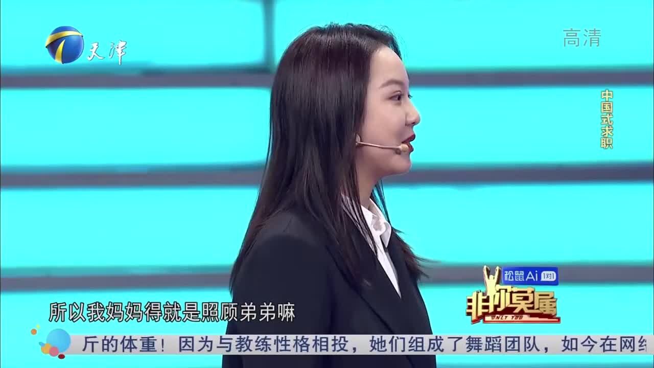 姑娘学的市场营销,父亲却让她去留学,杜子建当场发出质疑