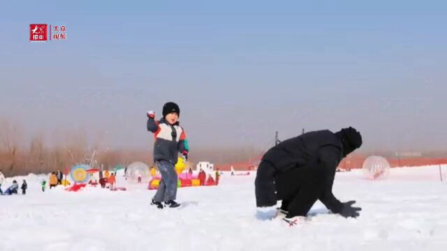 莱西市启动冰雪嘉年华狂欢季