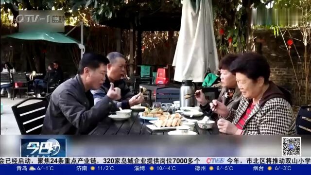 今年长达384天!癸卯兔年是“双春年”,涵盖两个立春节气