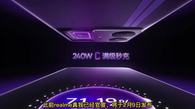 realm又要搞事情,新机配备1TB储存,要将1TB手机的价格打下来?