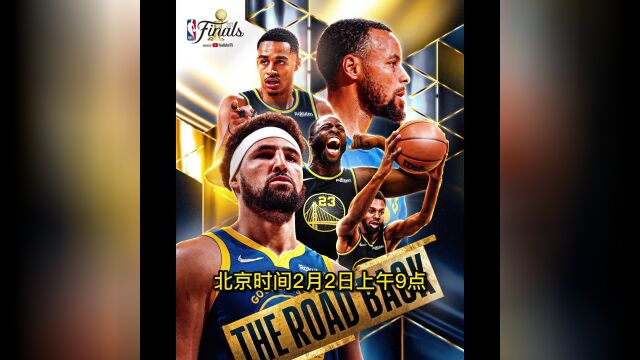 今日NBA直播:勇士vs森林狼直播cctv5视频在线观看,附全场回放