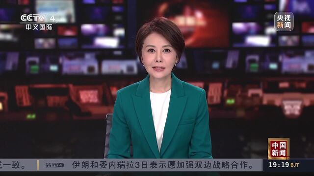 0001.中国网络电视台福建福鼎:国家非遗沙埕“铁枝”闹元宵1