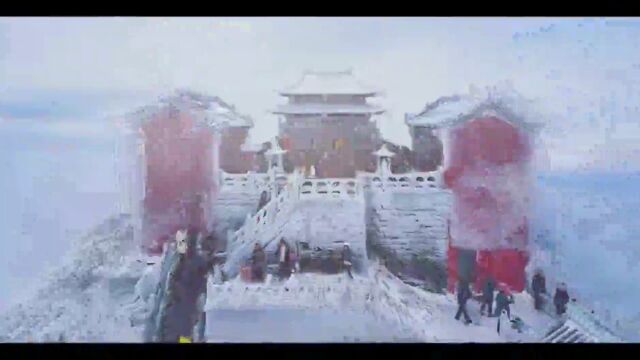 【视频】春雪落玄岳 仙暇在武当