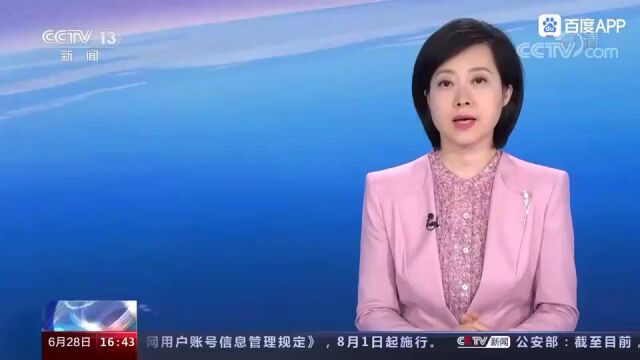 目前70多个国家把中文纳入了国民教育体系 中国以外学习汉语的人数已经达到了2亿人