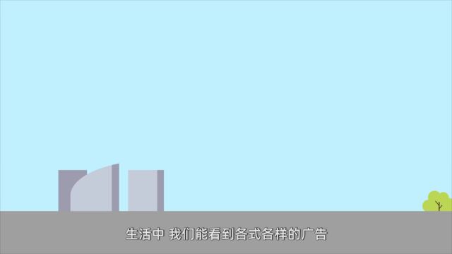 什么是地震?突发地震怎么办?这些科学知识快收好