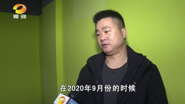 多家餐饮店投诉 “哗啦啦”提现困难