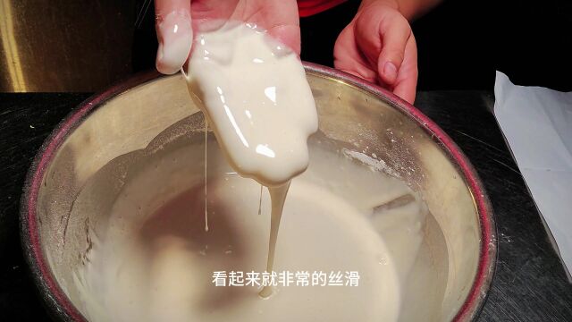 教你制作气泡糊,学完炸树叶都起泡