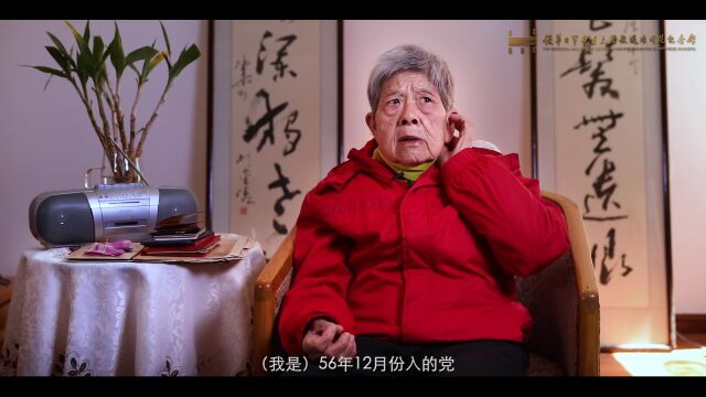 “我爷爷奶奶的这十年”系列(10)| 我奶奶程文英的励志人生