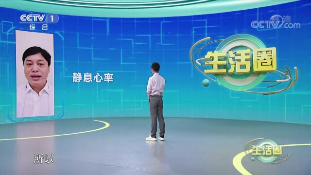 丢三落四是患病前兆吗?1招自测、4招预防了解一下→