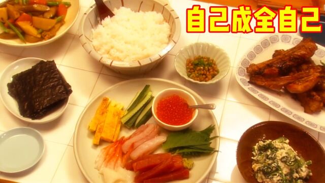 漂亮女人开了一间料理教室,怎料学员爆满,越简单的烹饪越动人!