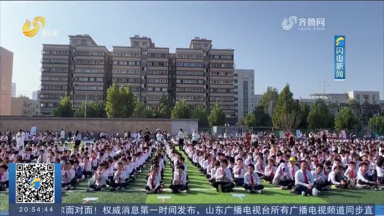 济南:助力孩子科创梦想,燕山小学举办第三届校园科技节