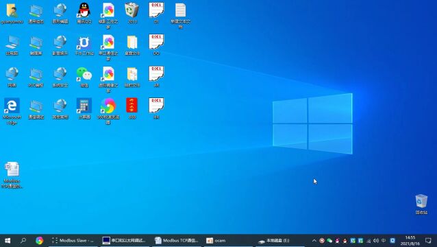 Modbus TCP以太网通信协议视频教程集锦