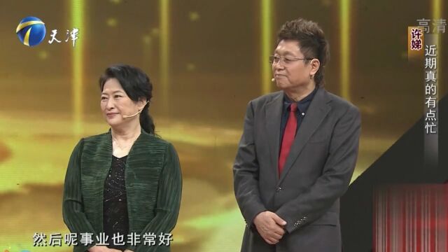 演员许娣做客现场,因一部热播剧家喻户晓,深受观众喜爱丨你看