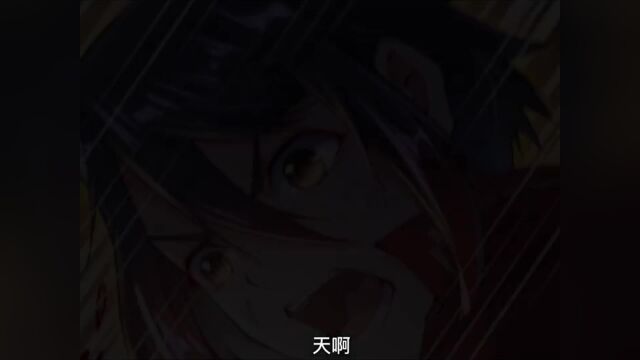 无敌剑域:第4集