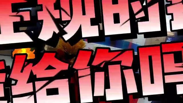 【除隐患 铸平安】10万元网络贷款需转账13000元?假的!