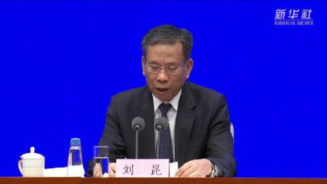 财政部:2023年积极的财政政策要加力提效