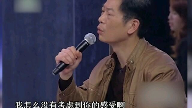 父亲无缘无故给女秘书300万,女儿现场发飙,谁料父亲扯出陈年秘密