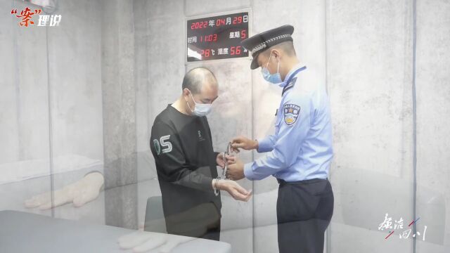 宜宾一烟草局原局长犯受贿罪,被判刑5年、并处罚金39万元