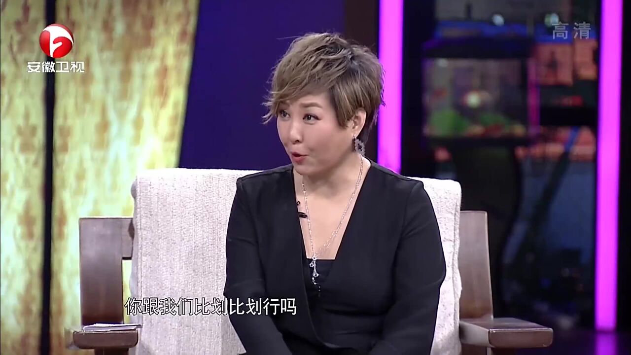 左小青现场秀体操,舞动丝带赛仙女,这样的姐姐太美了|静距离