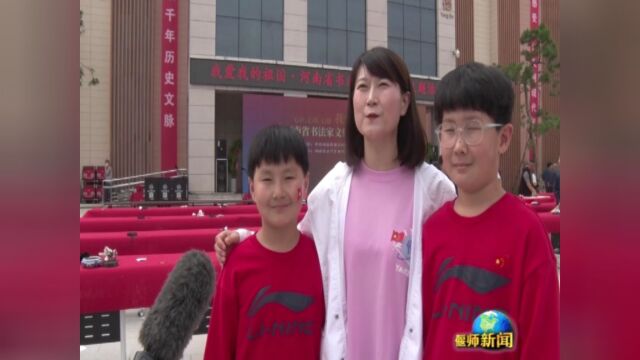 河南省书法家文化脉动主题活动在偃师举行