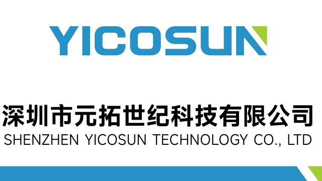 YICOSUN依可尚&元拓世纪宣传片