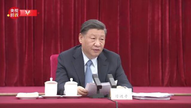 学习心得②丨两会“她”声音:一起向着阳光奔跑 结果一定美好