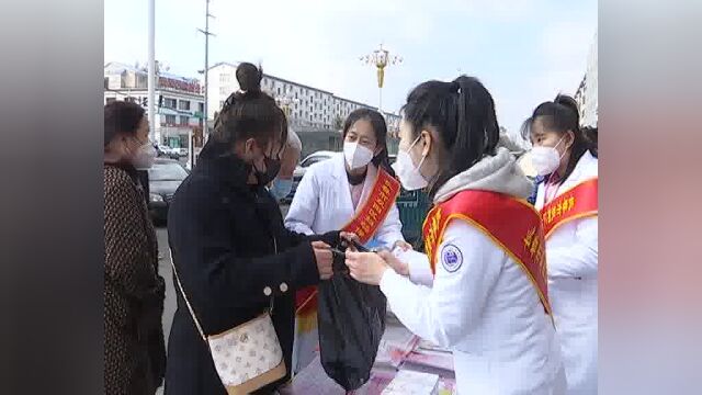 双阳区妇幼保健计划生育服务中心开展“三八国际妇女节”主题宣传活动