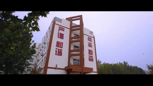 北京师范大学密云实验中学