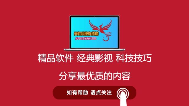 第1035期:素材资源导航网站,自媒体创作者必备.