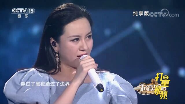 王紫凝演唱《我的梦》,歌声励志,听一遍就上瘾