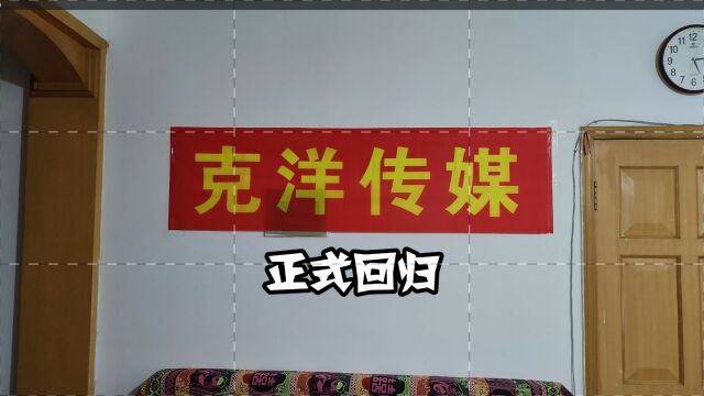 迷你工作室刚起步,努努力争取明年换个房子